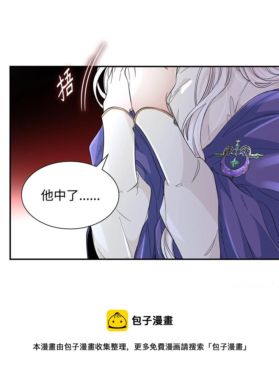 22 彻夜长谈16