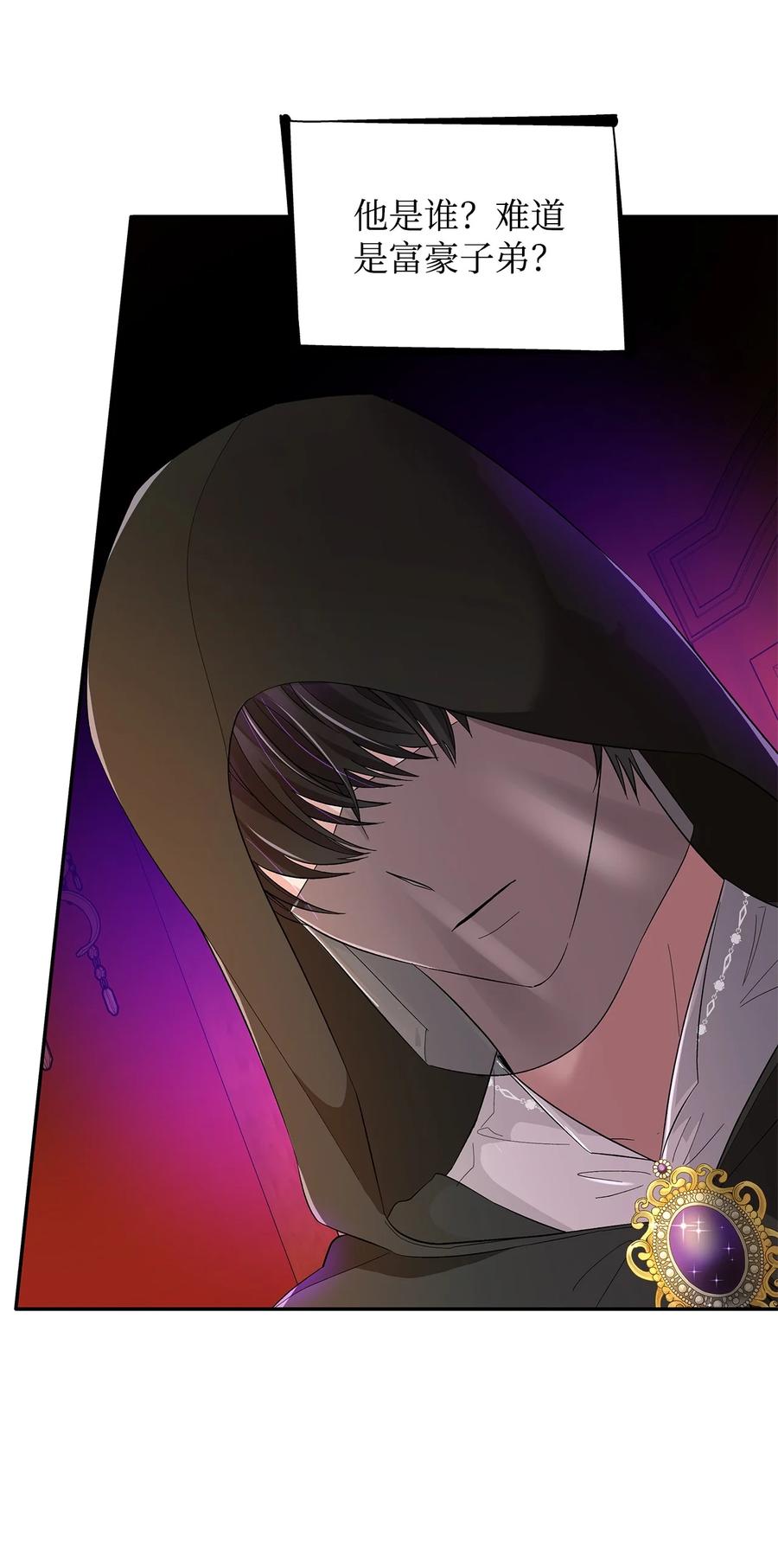 13 西佛兰·阿特斯5