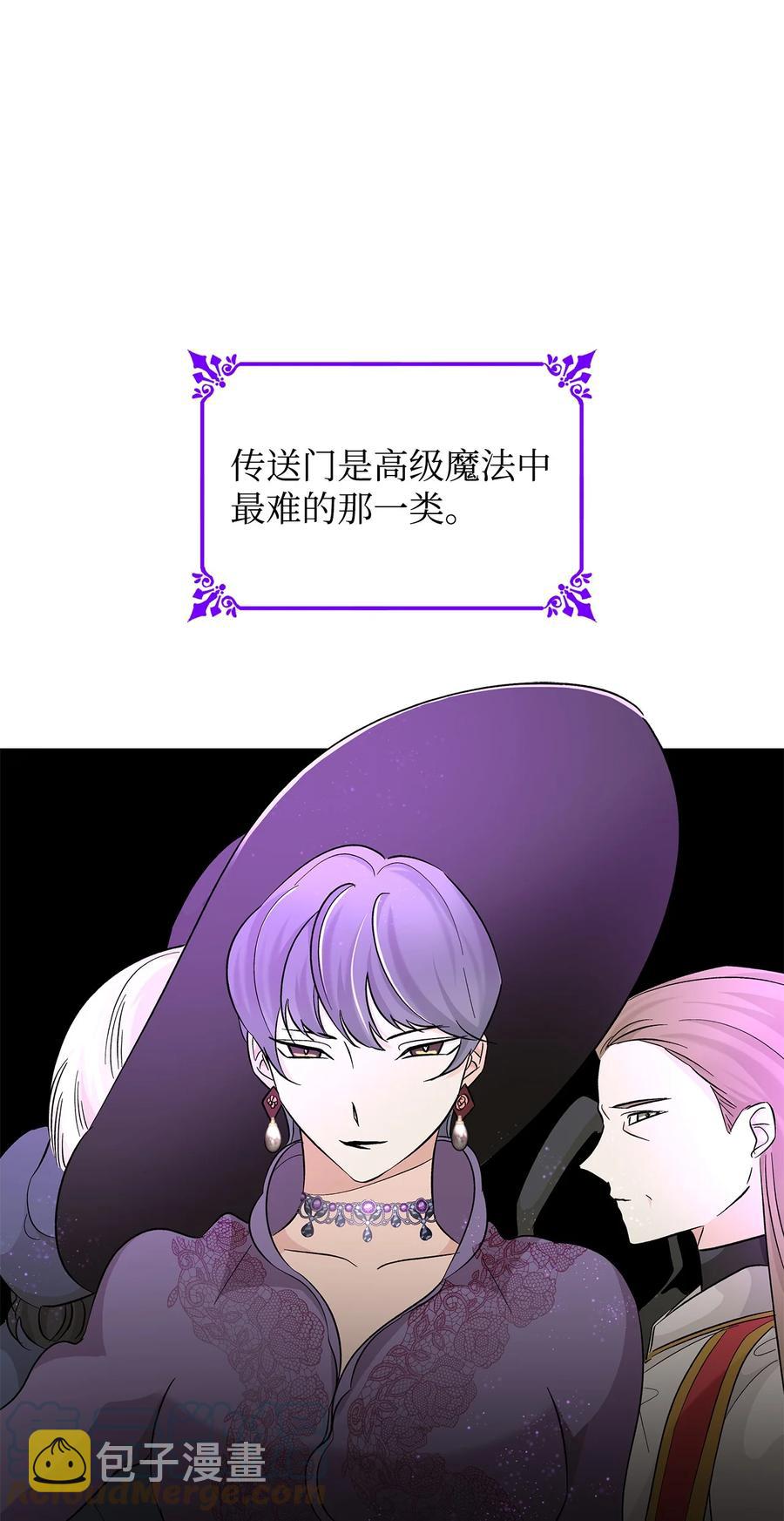 16 危机27