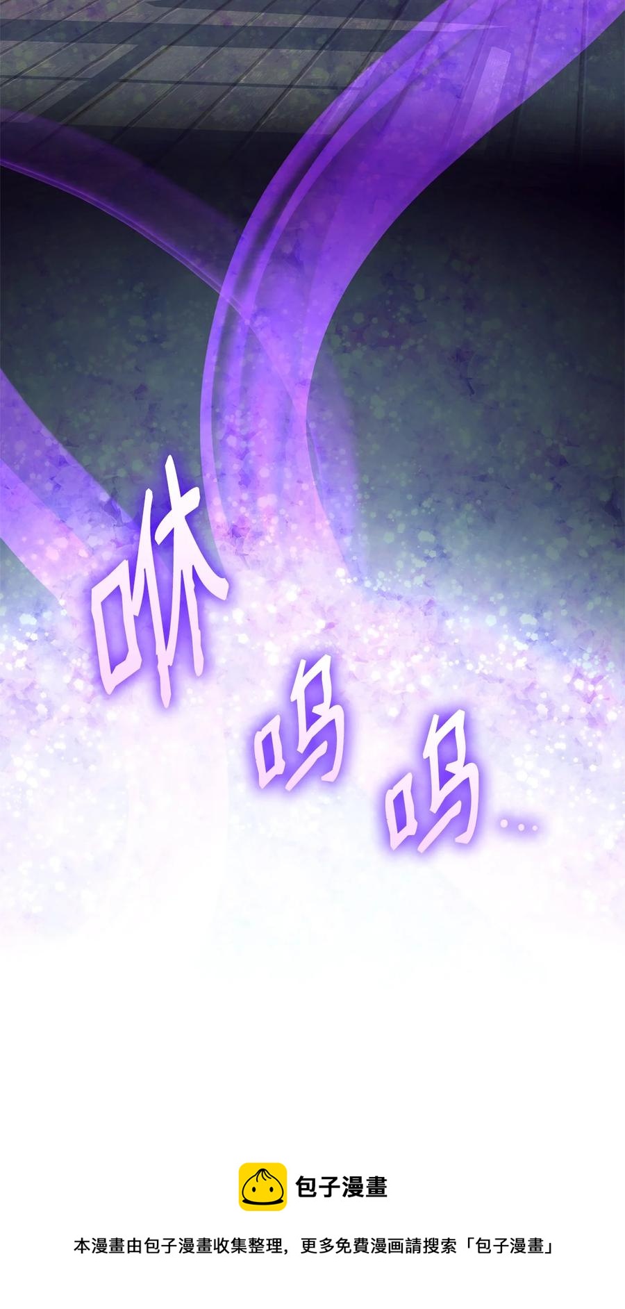 16 危机40