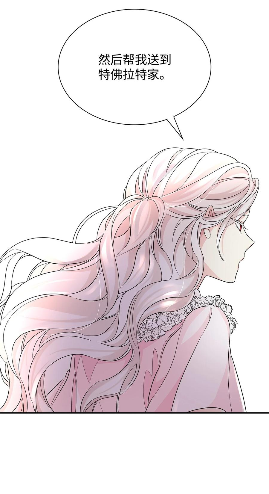 23 崩溃62