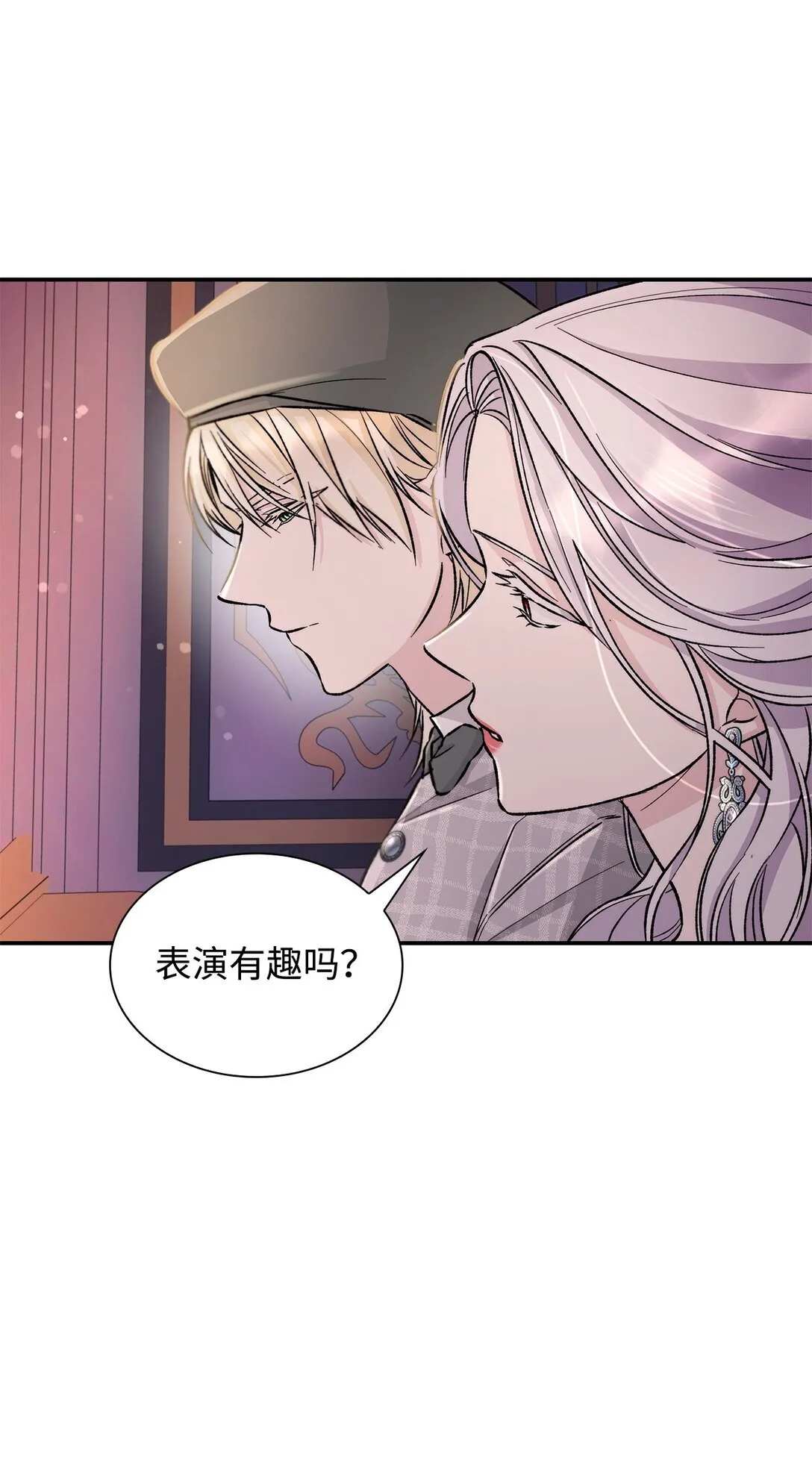 52 剧院着火57