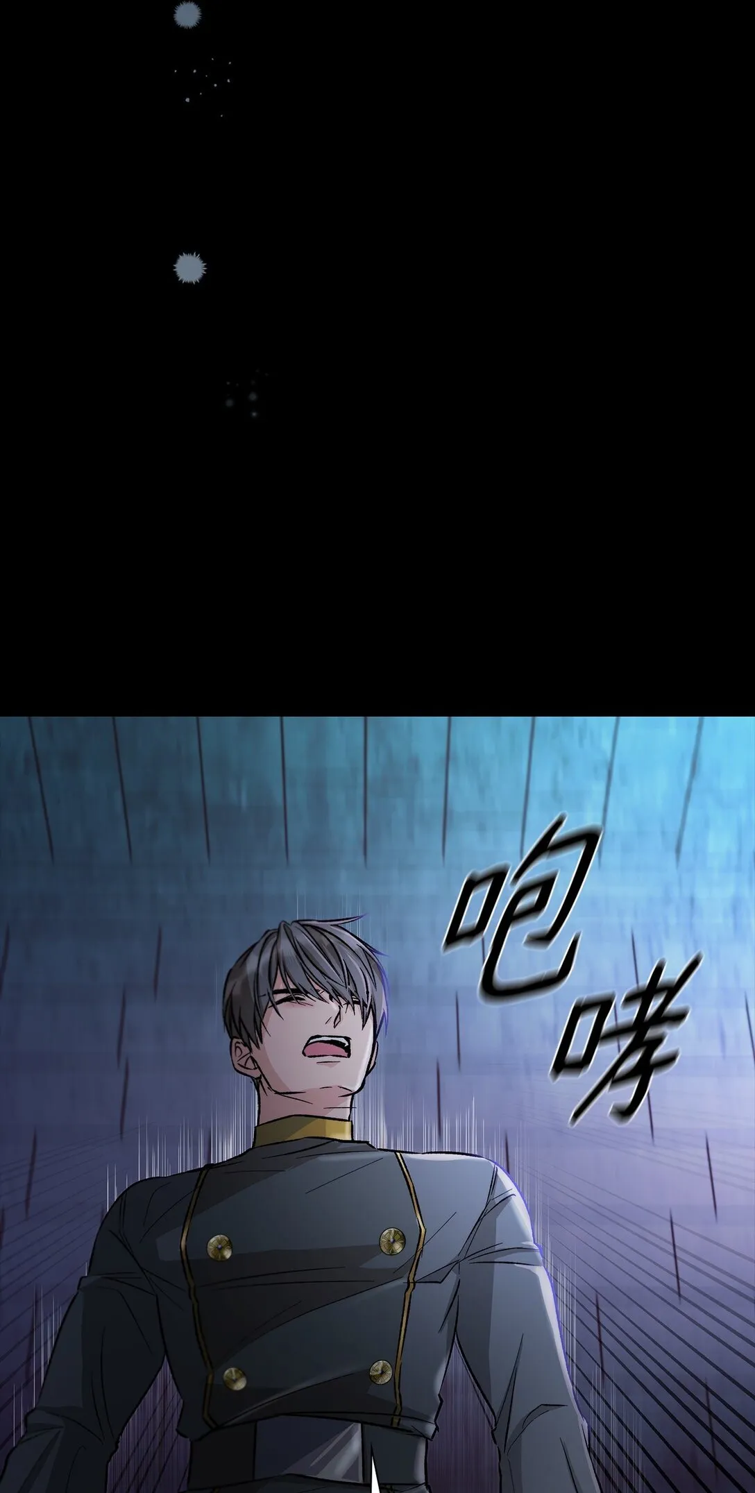 52 剧院着火33