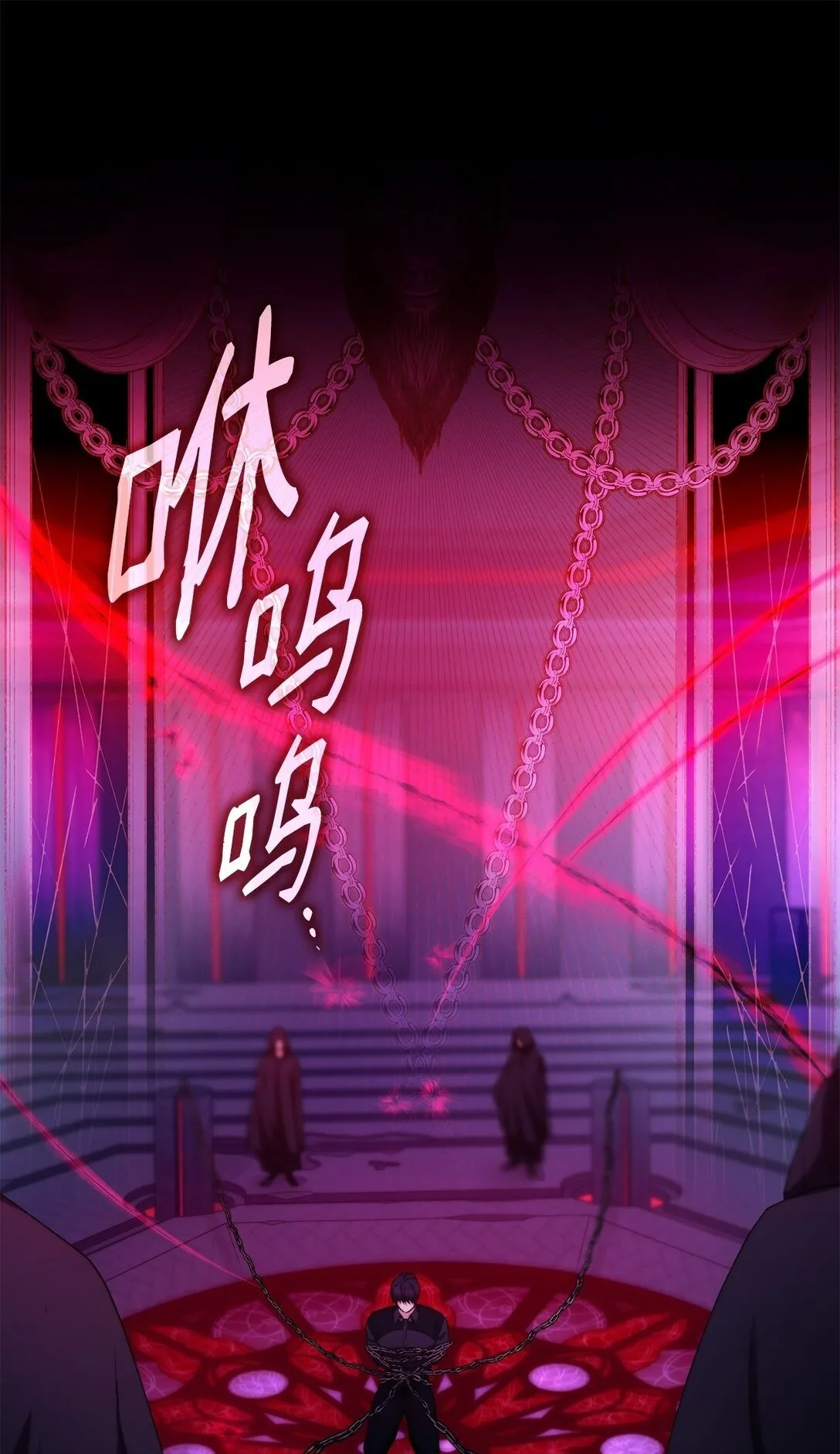 72 家人是软肋1