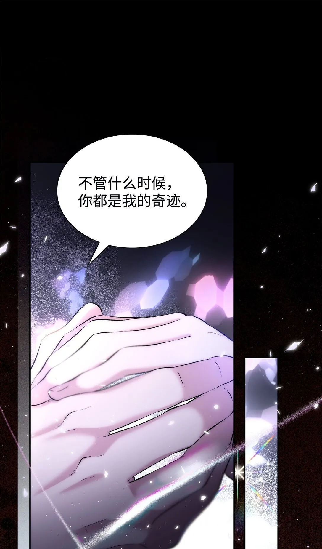 83 起死回生50