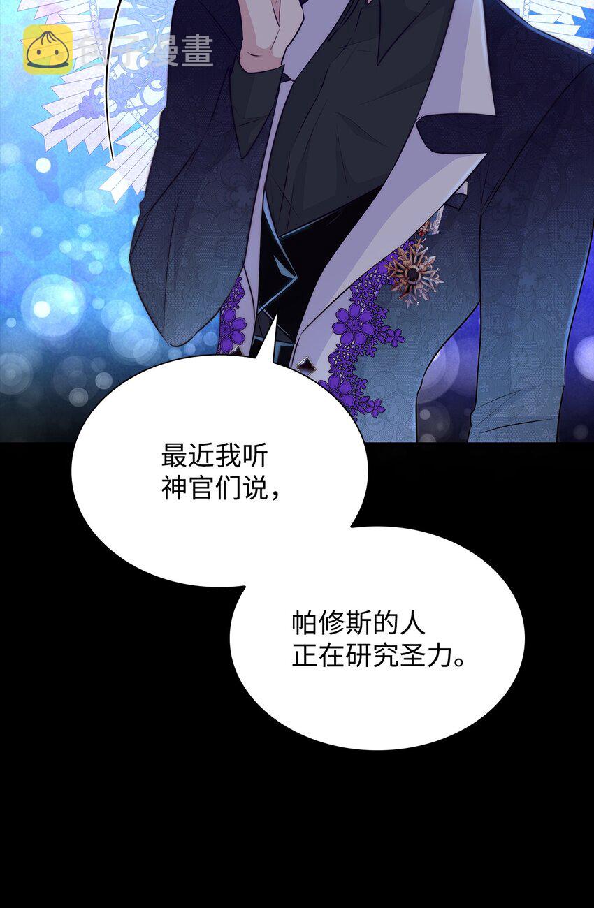 34 逃命17