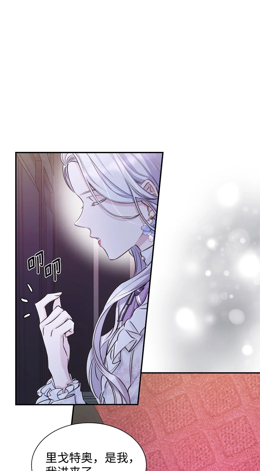 51 没有对策33