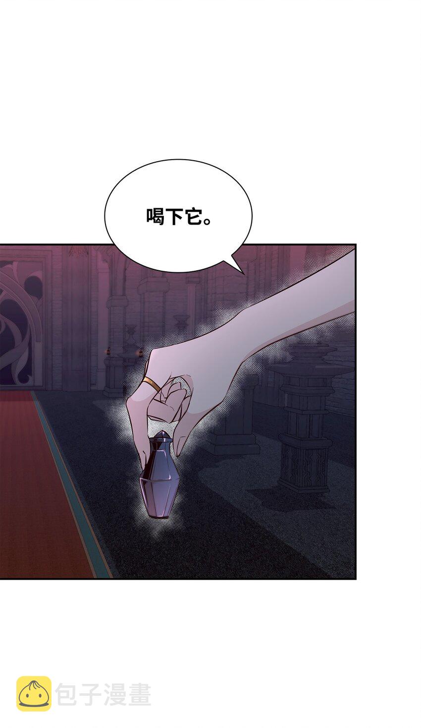 38违和感39