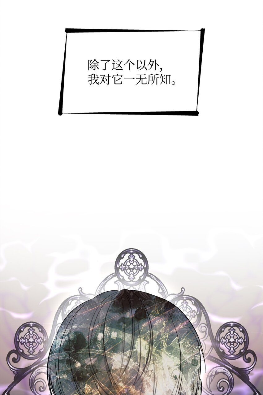45 爱莫能助27