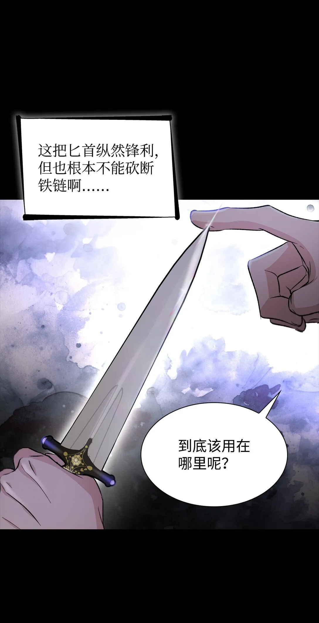 52 剧院着火40
