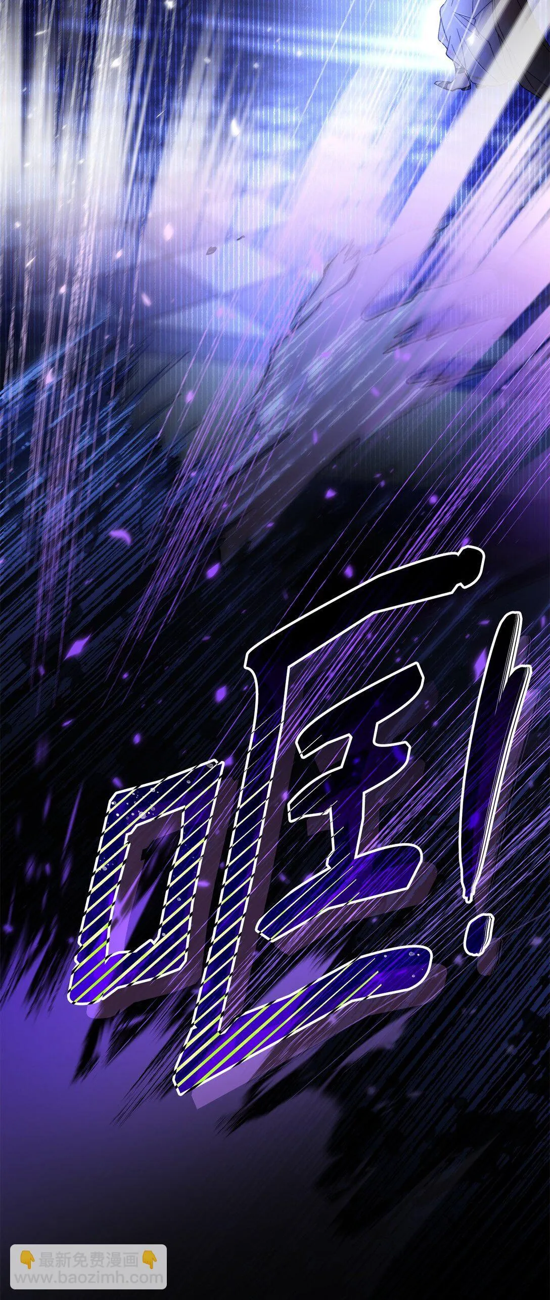 63 破坏魔法阵11