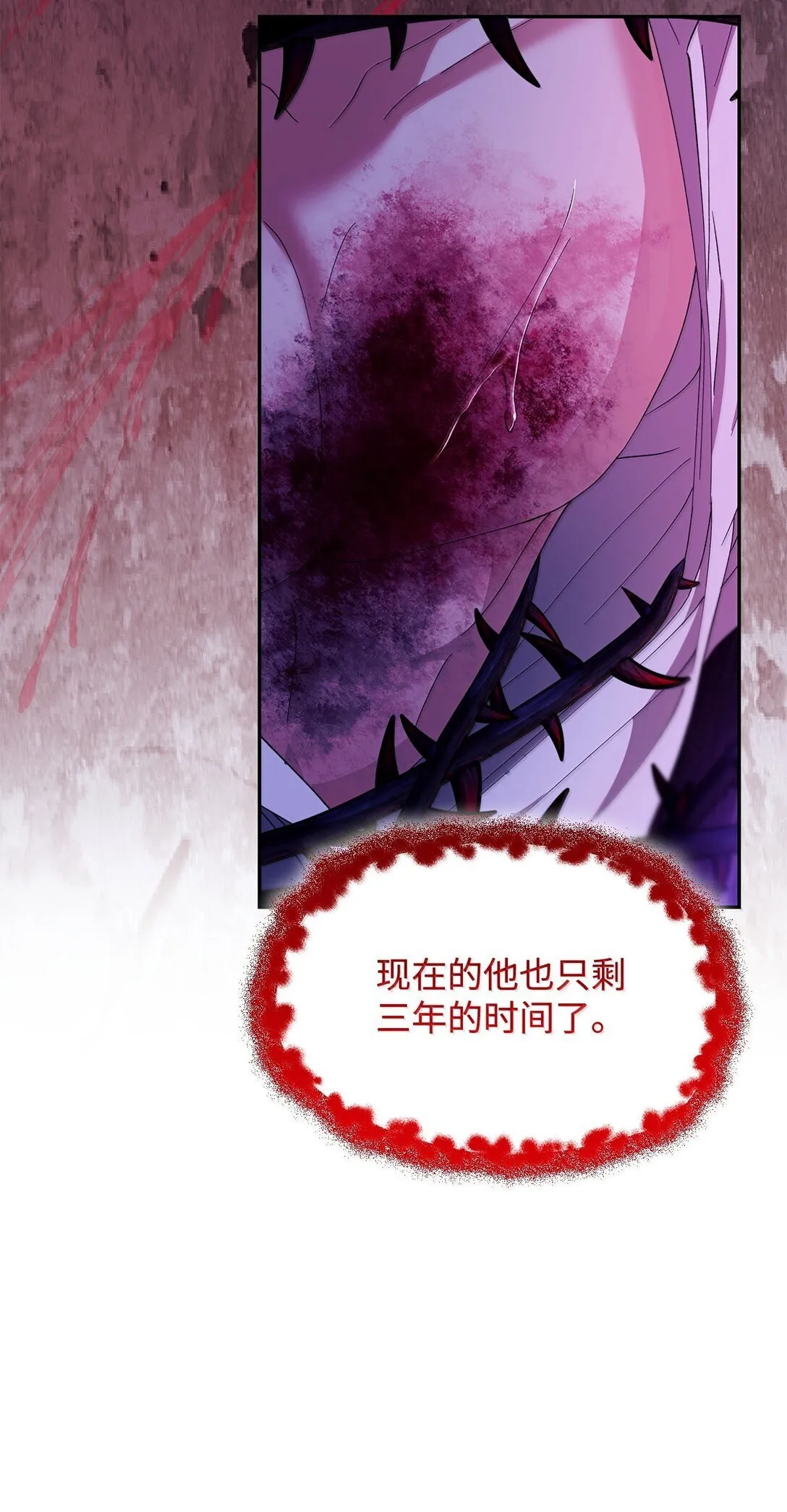 73 机智两兄弟21