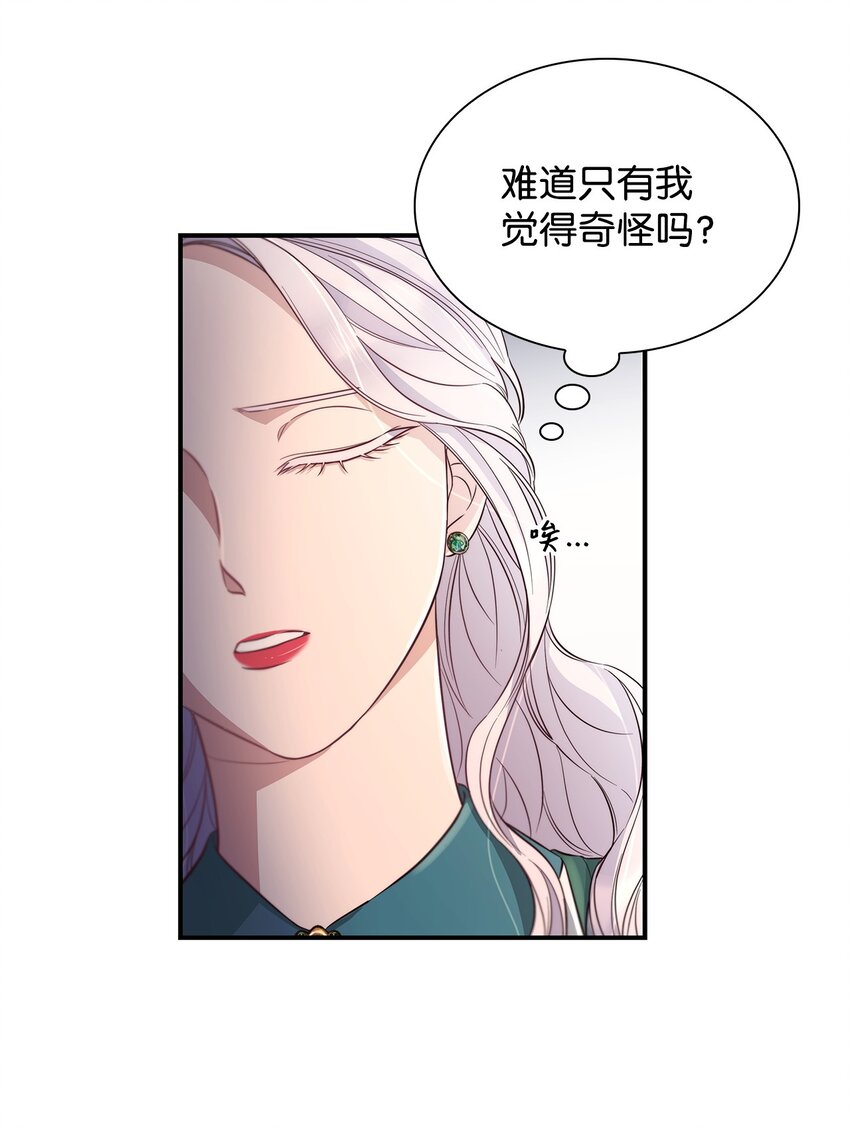 47 逛街趣事10