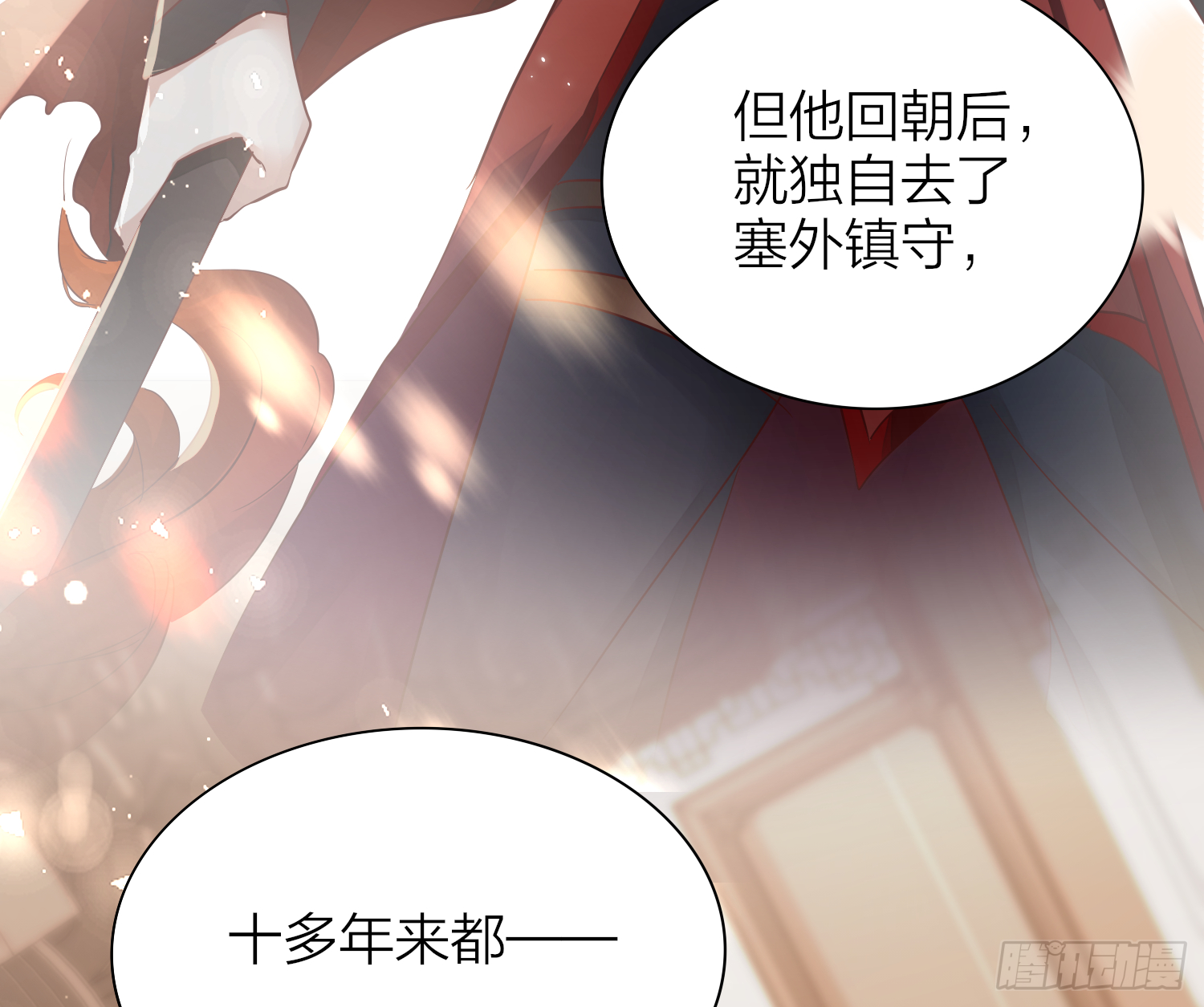 37-肌肉壮汉小弟驾到47