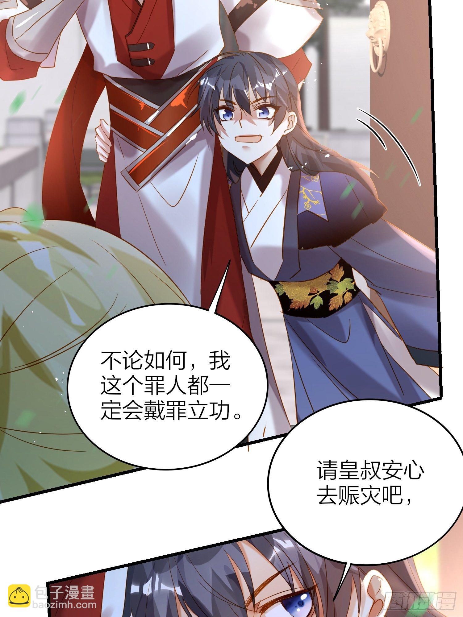 68-狗：我也想去关边（摇尾巴48