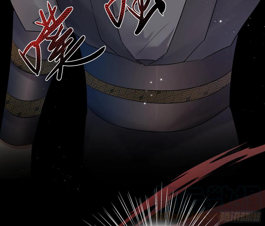 47-“ 夜”黑风高，正是……27