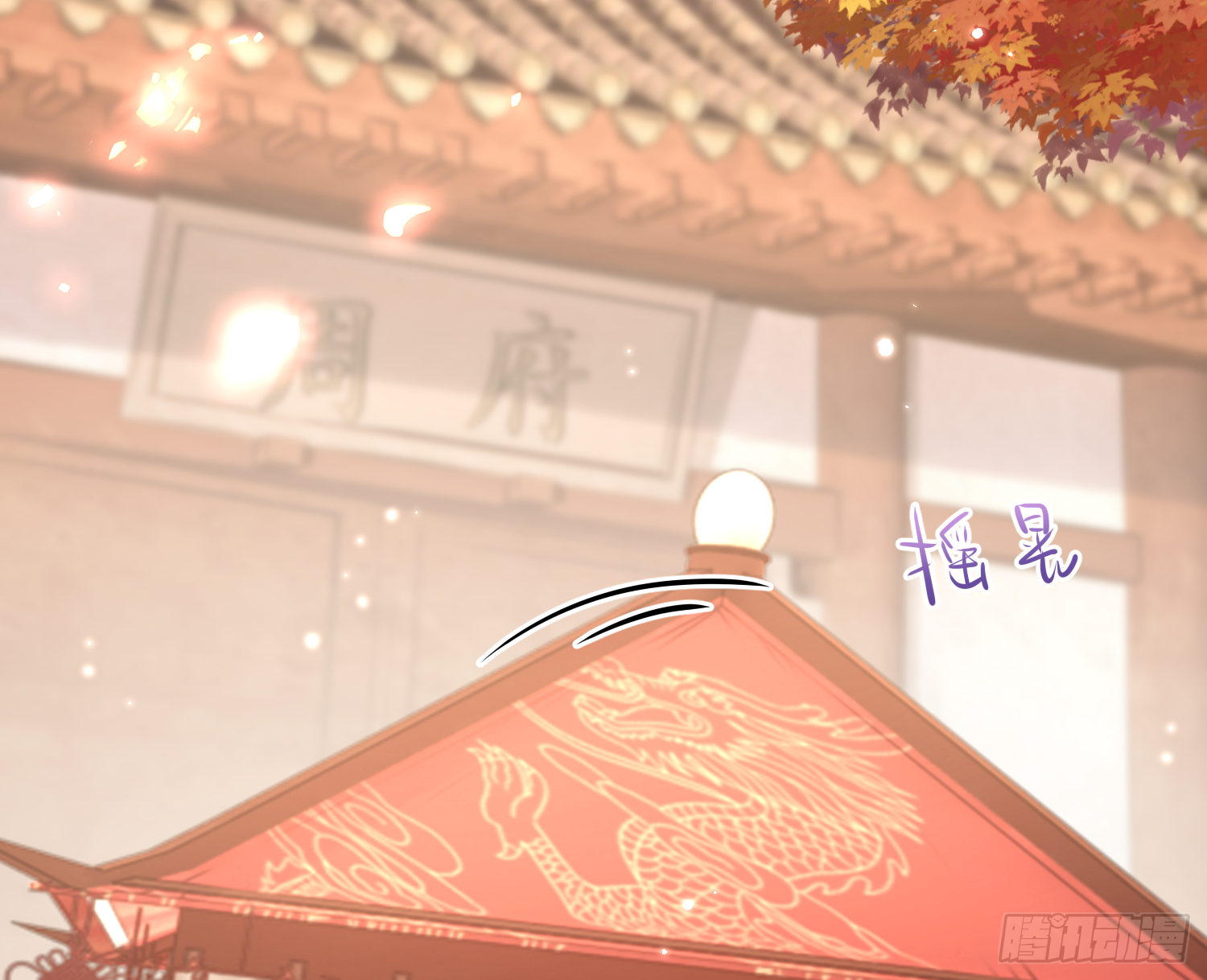 40-皇帝老哥5