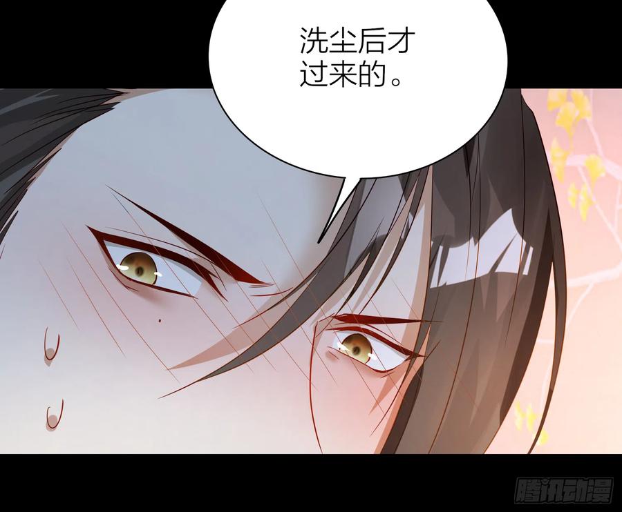 50-对不起，打扰了！8