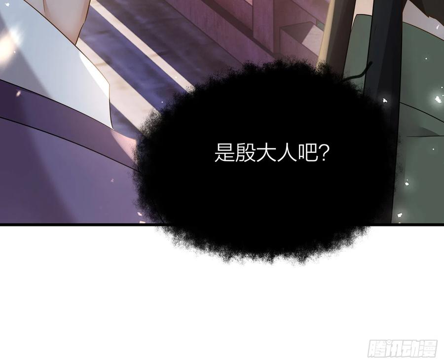 42-坐我腿上！25