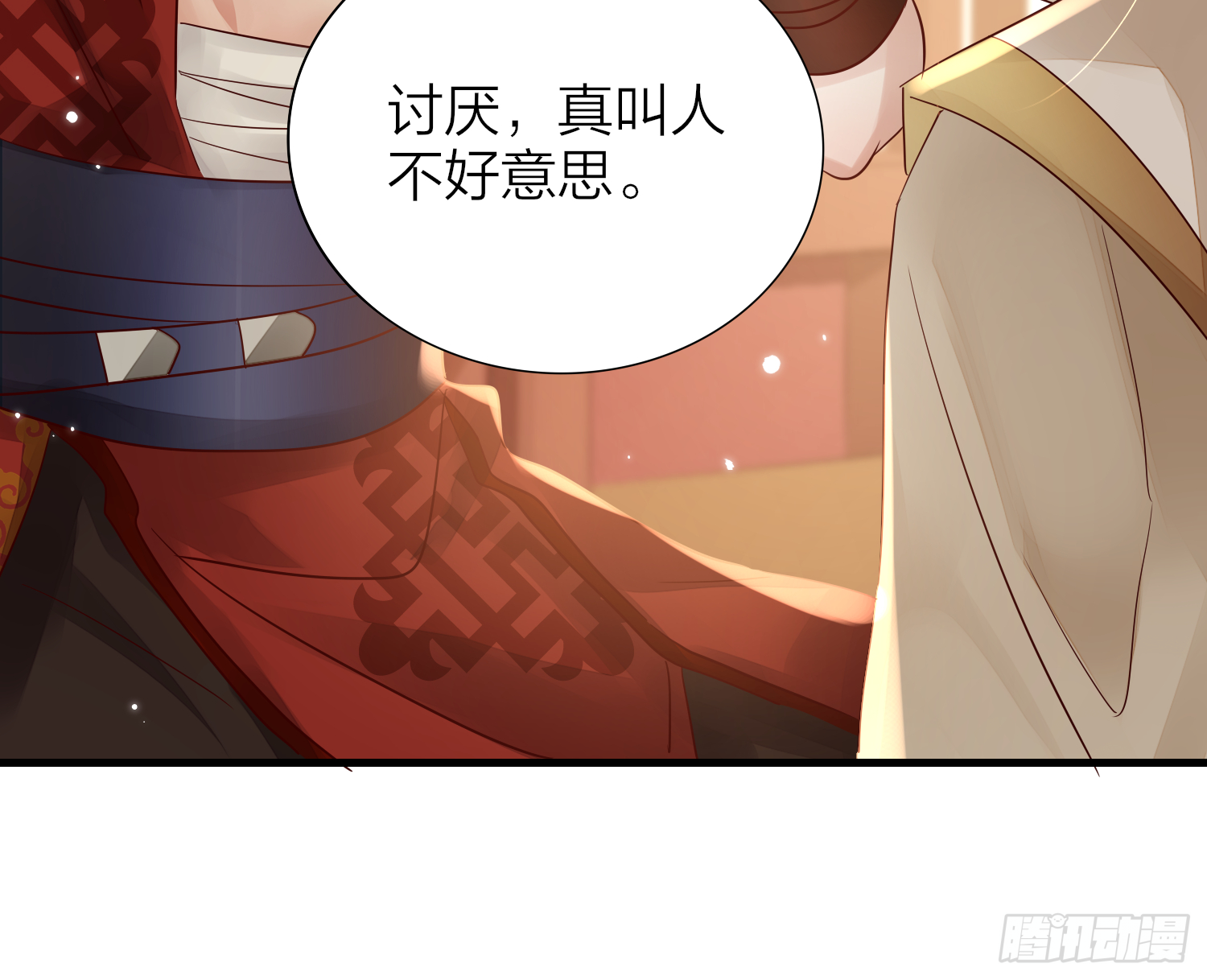 40-皇帝老哥22