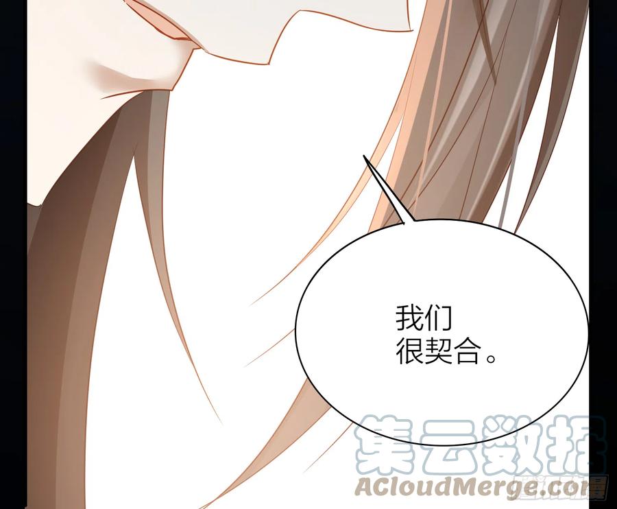 50-对不起，打扰了！18