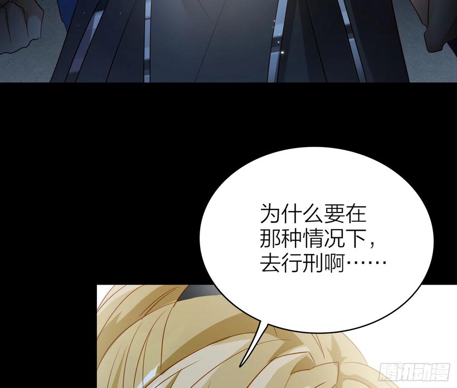 49-肮脏的欲望26