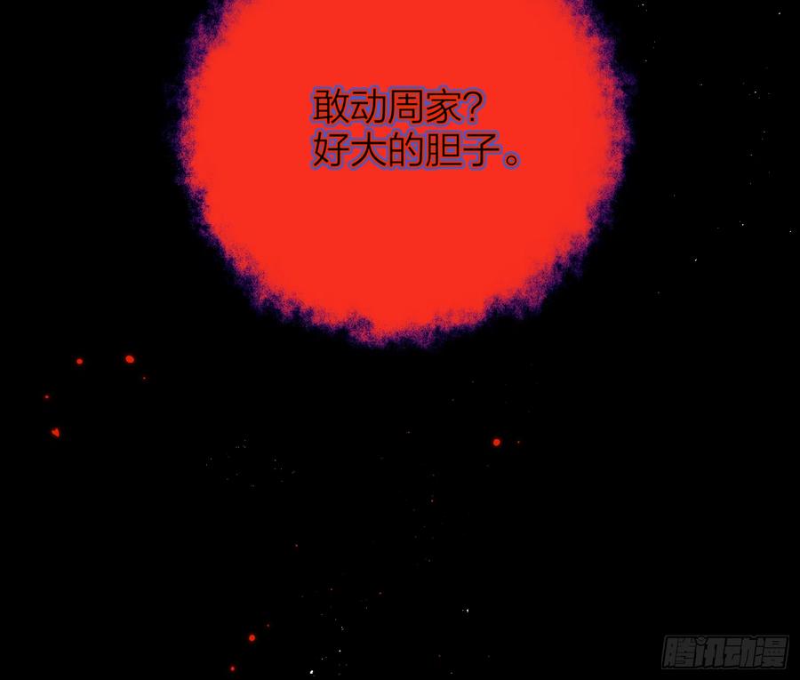 49-肮脏的欲望22