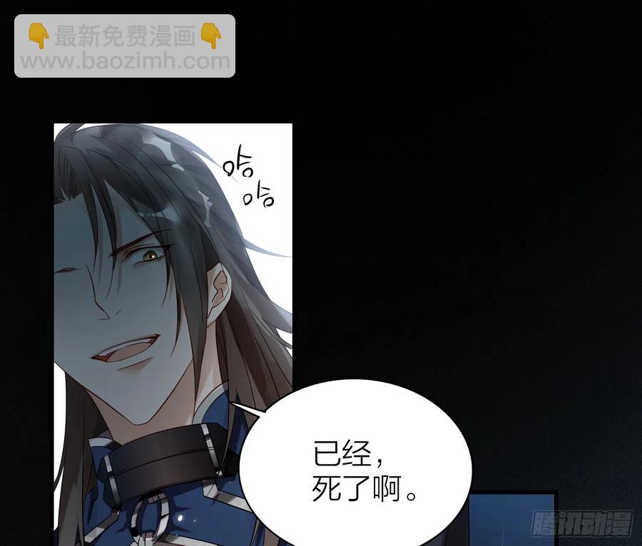 47-“ 夜”黑风高，正是……31
