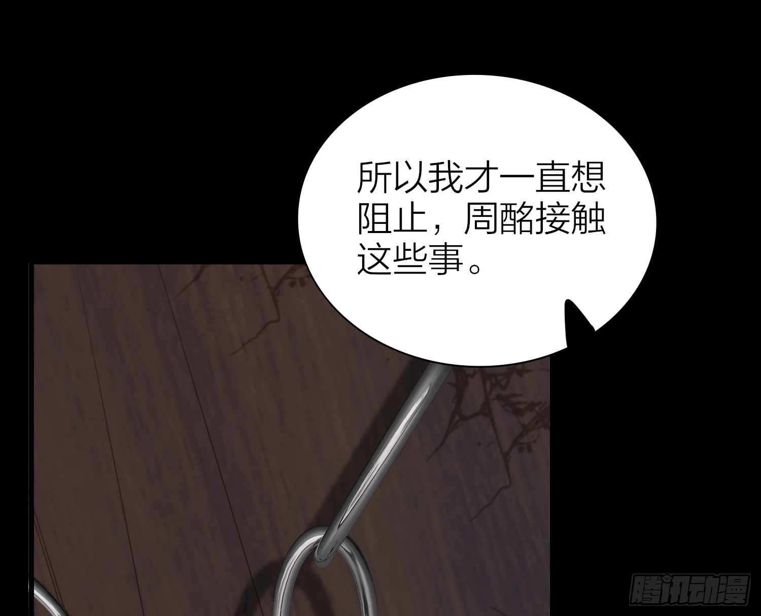 40-皇帝老哥77
