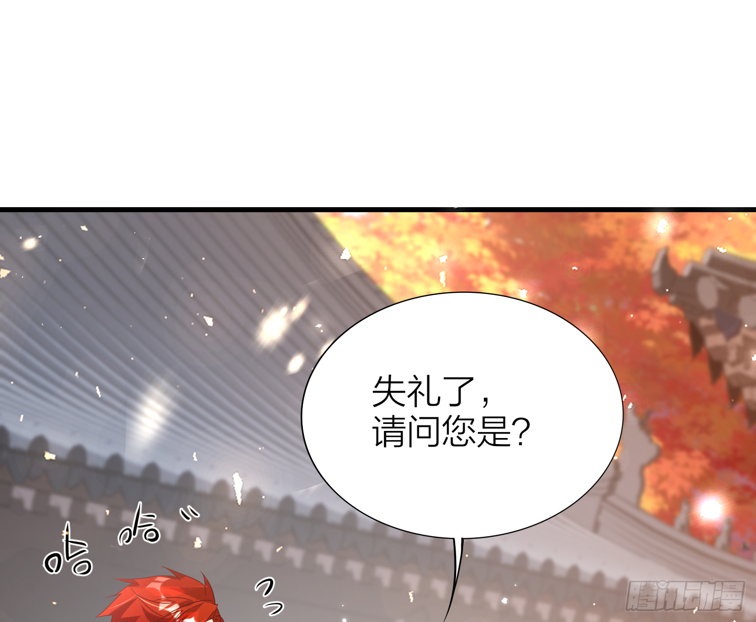 37-肌肉壮汉小弟驾到63