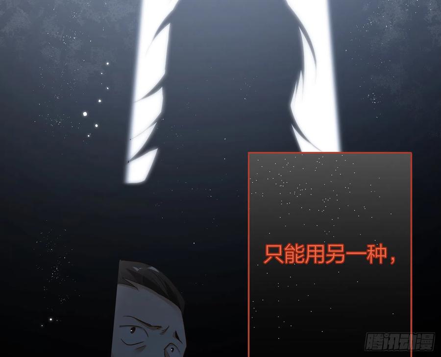 49-肮脏的欲望16