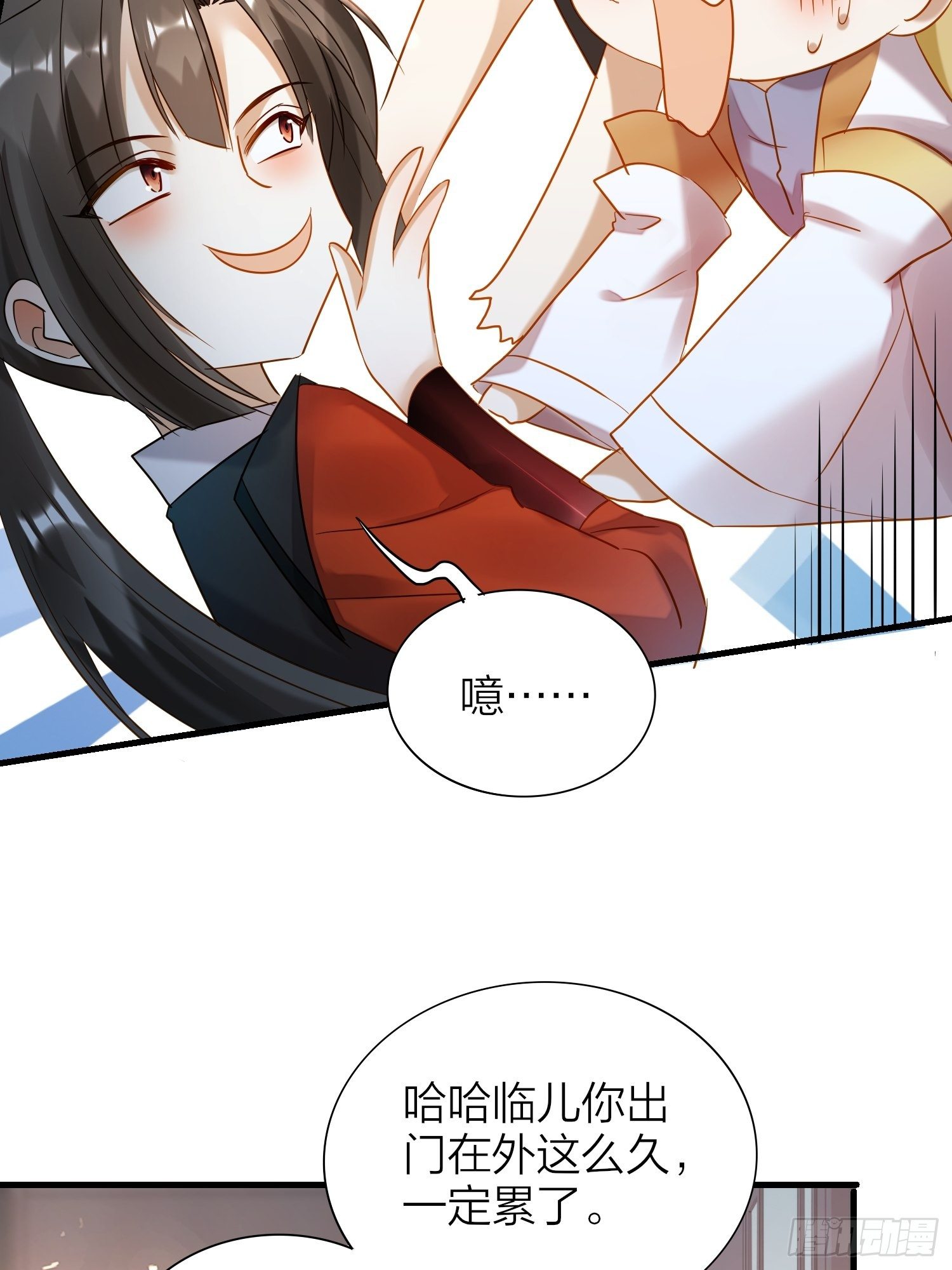 68-狗：我也想去关边（摇尾巴3