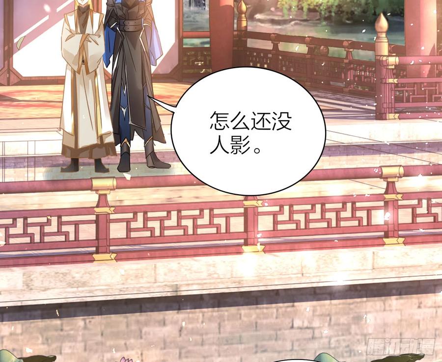 42-坐我腿上！7