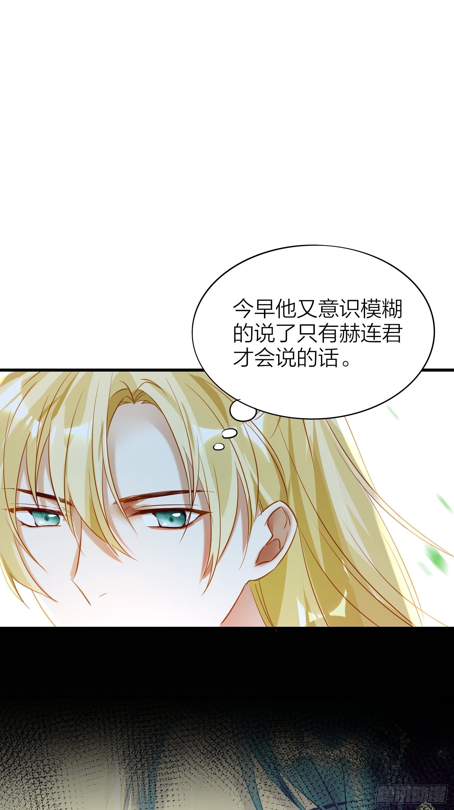 68-狗：我也想去关边（摇尾巴27