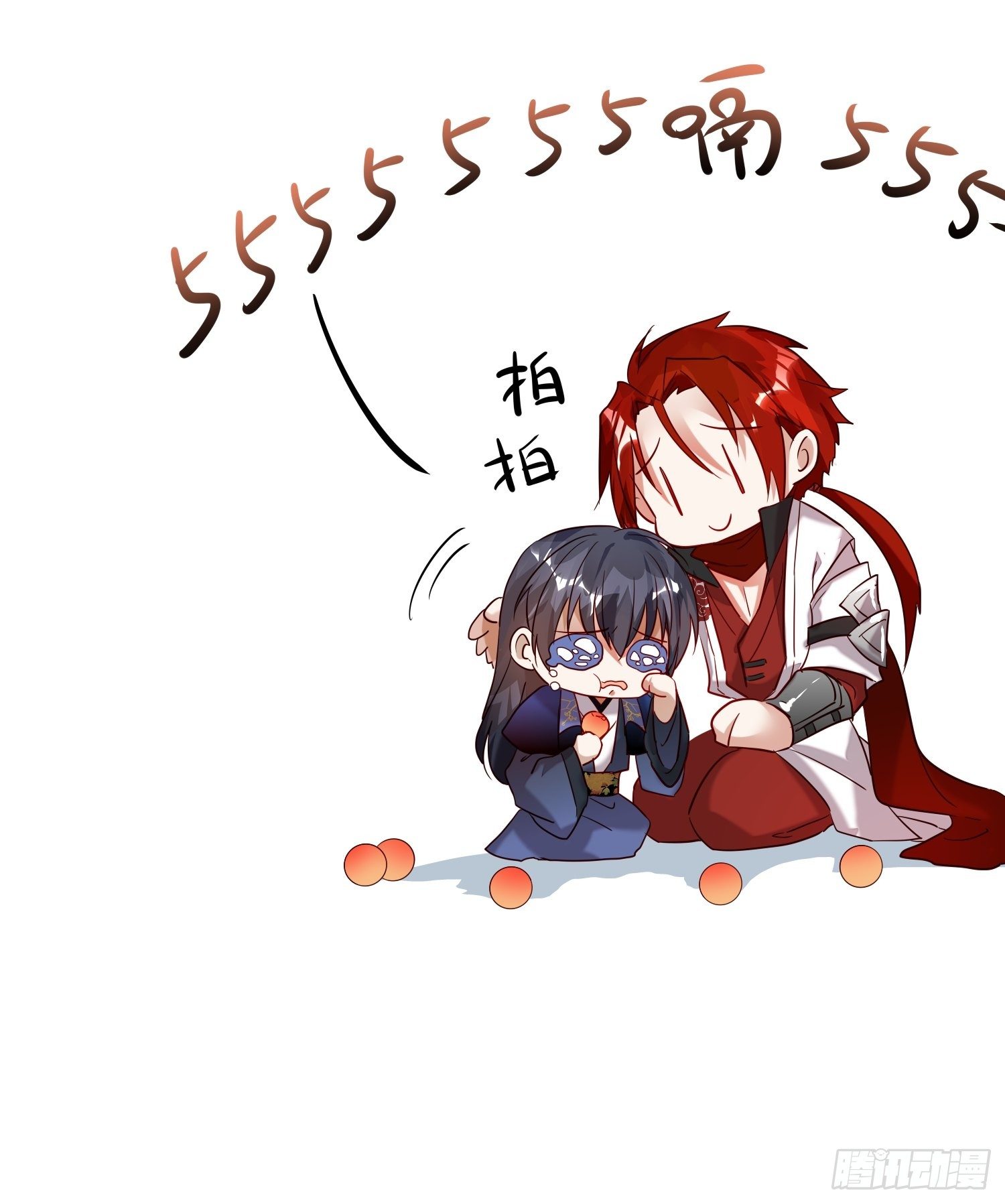 64-还说什么喜欢我（撒娇？）40