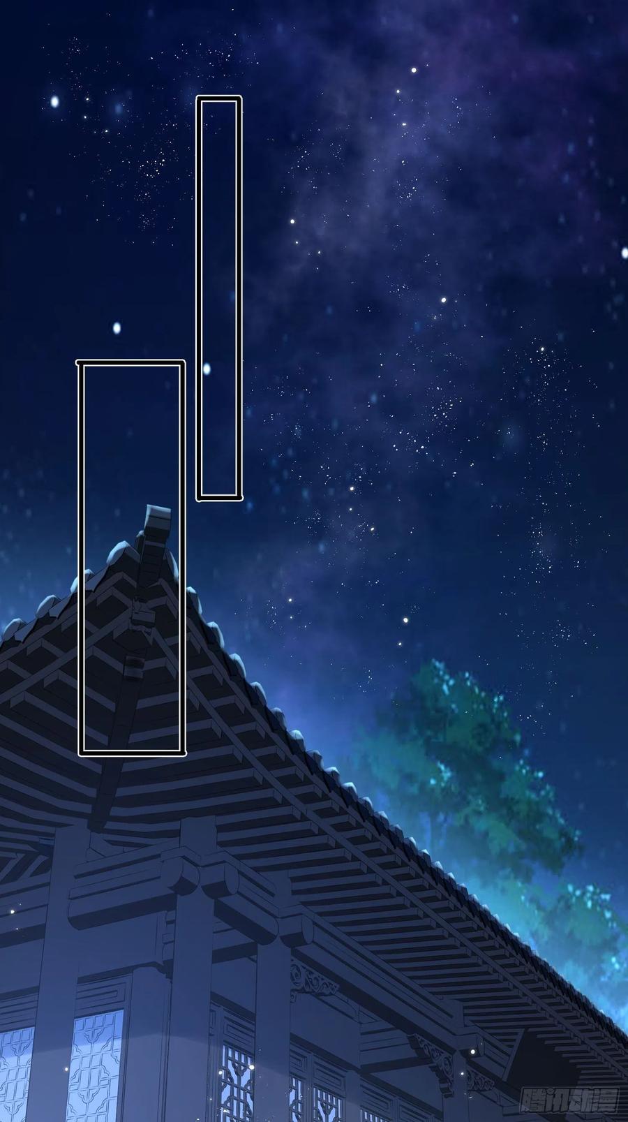 52-我是谁？11