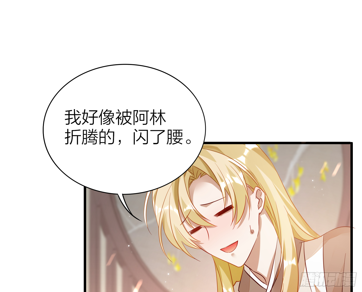 38-清爽啦清爽啦60