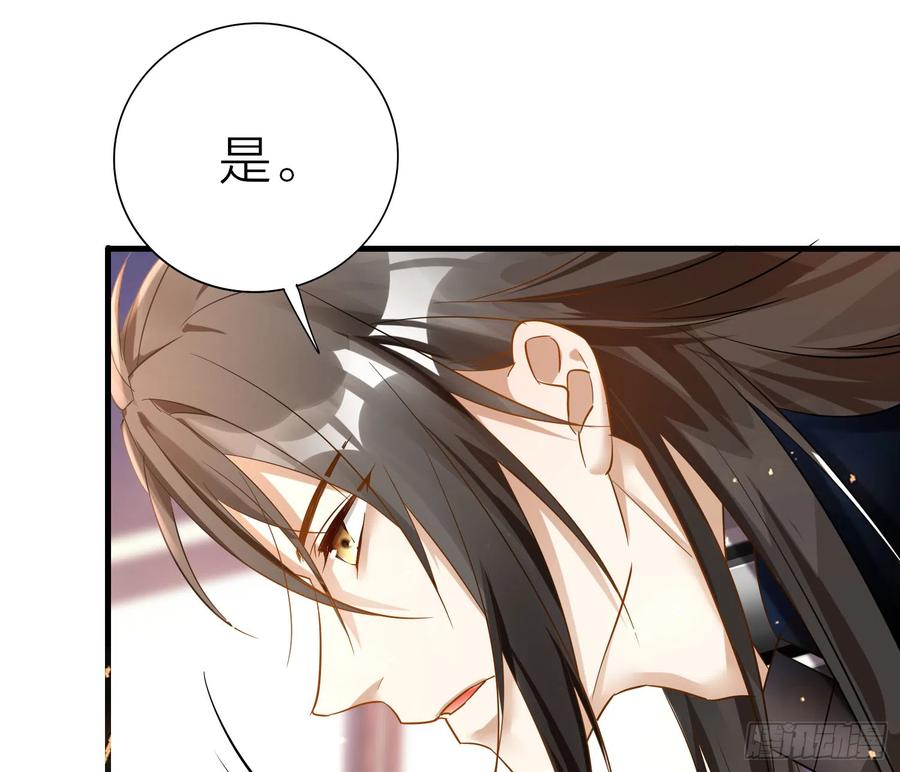 42-坐我腿上！39