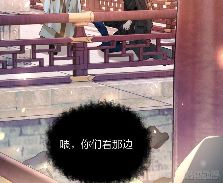 42-坐我腿上！23
