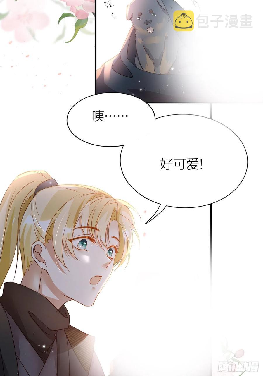 49-肮脏的欲望41