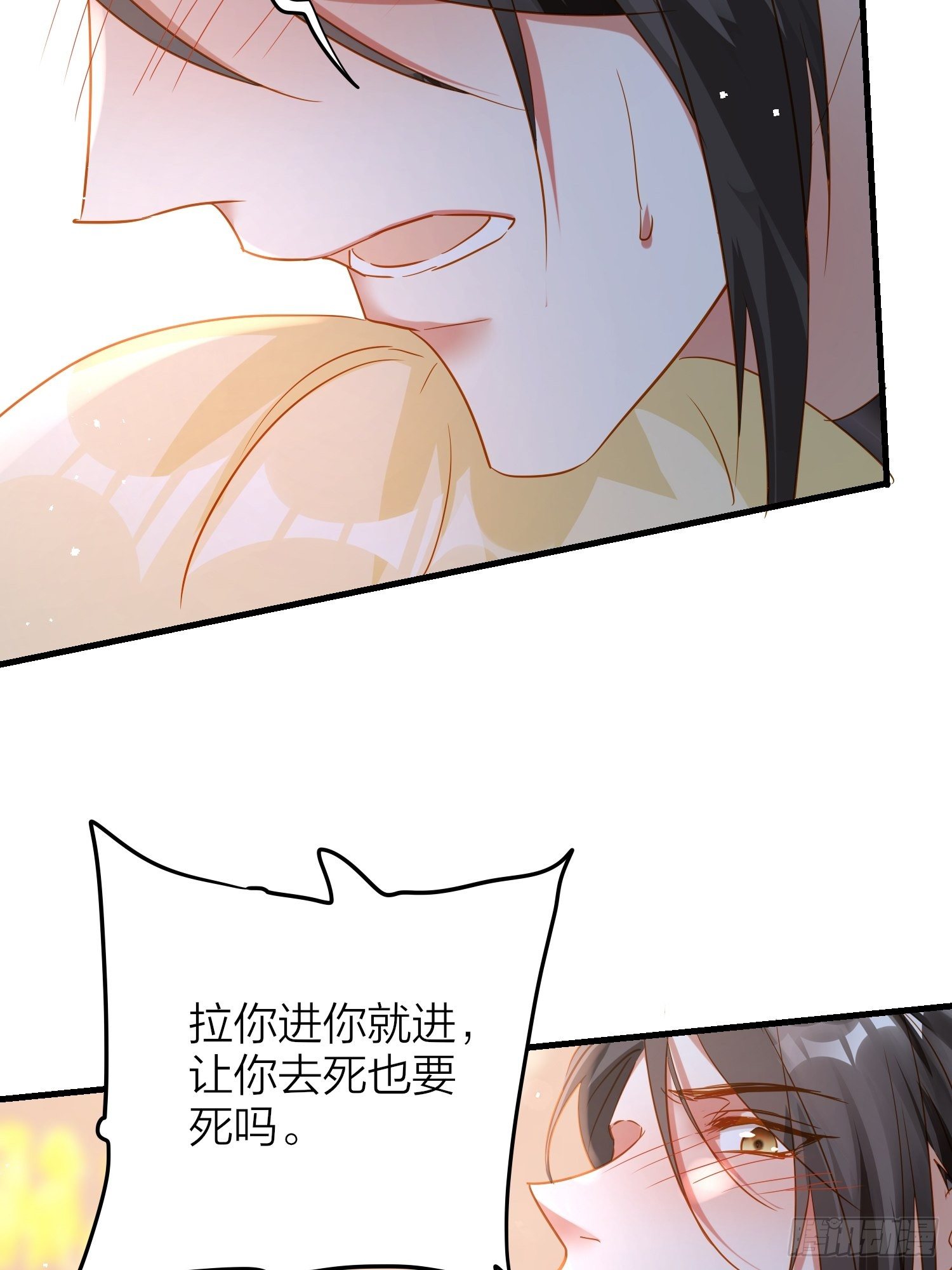 67-真的只是互帮互助16