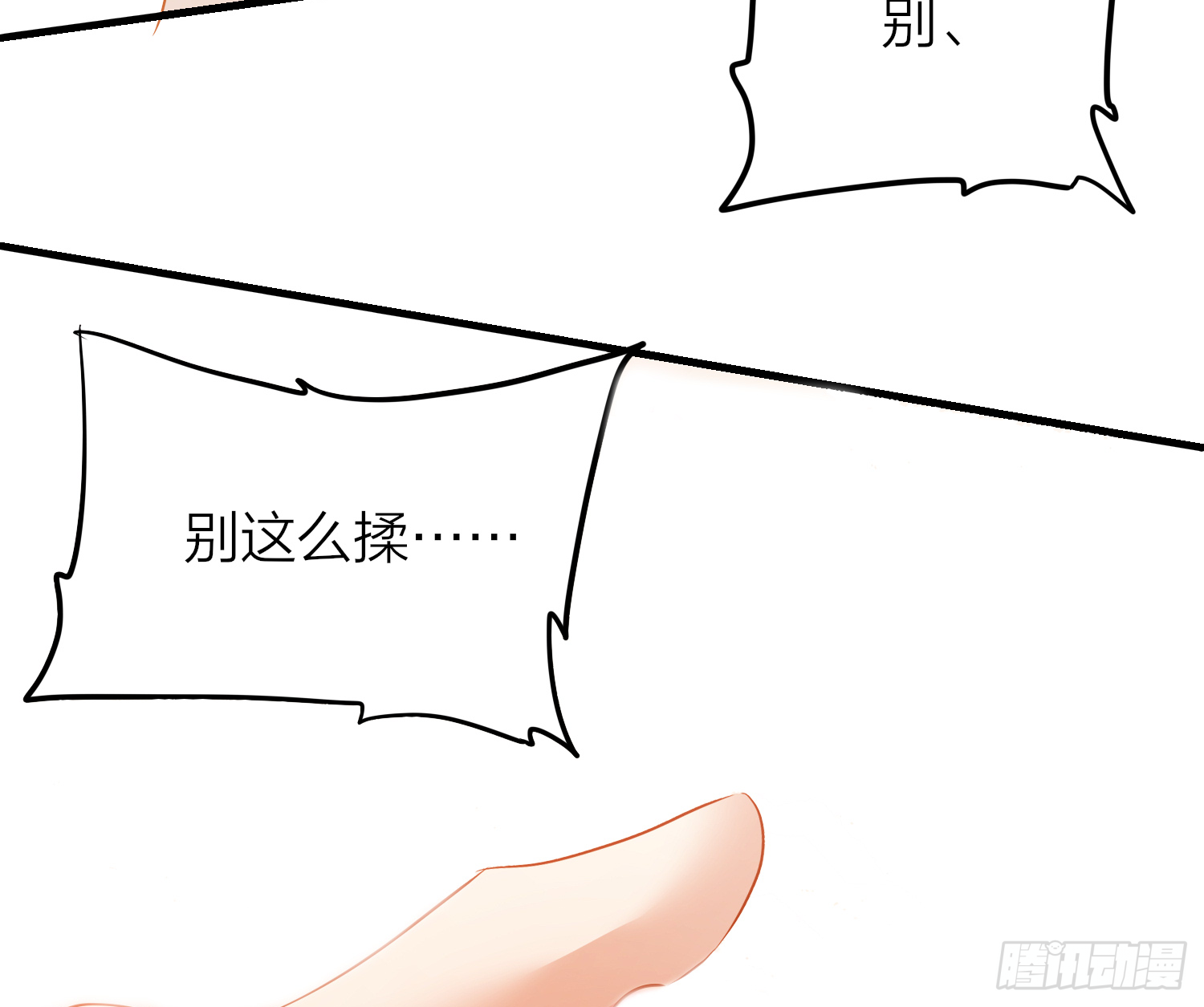 39-坤人保养常识50