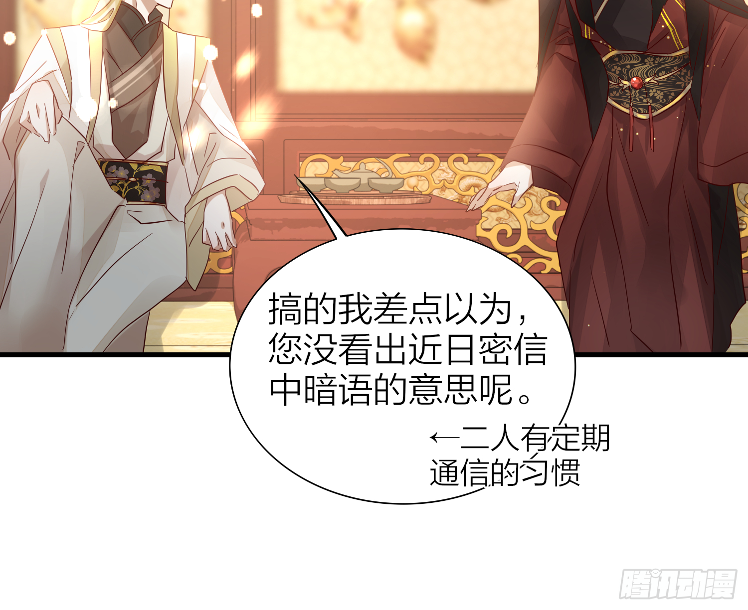 40-皇帝老哥55