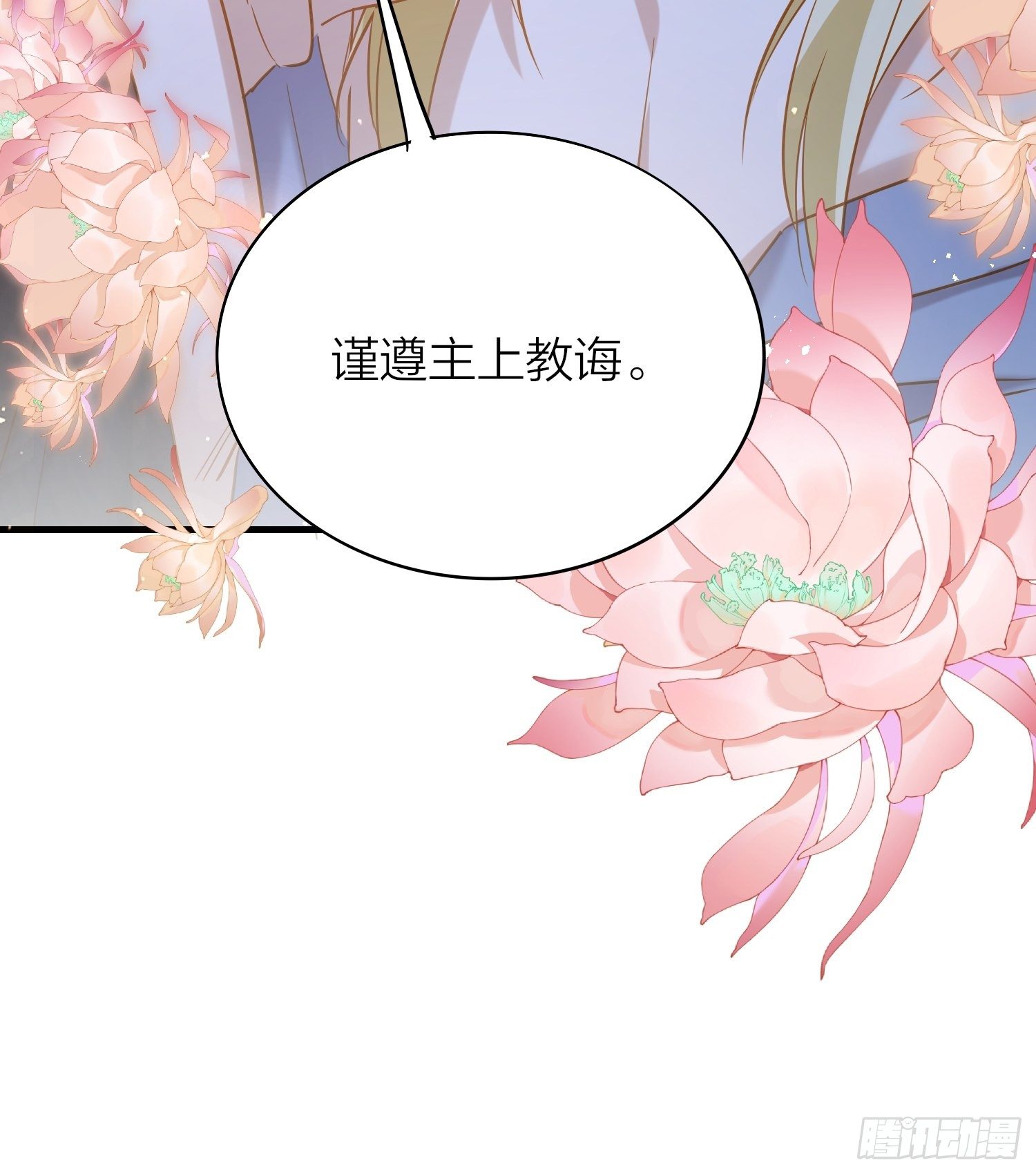 67-真的只是互帮互助38