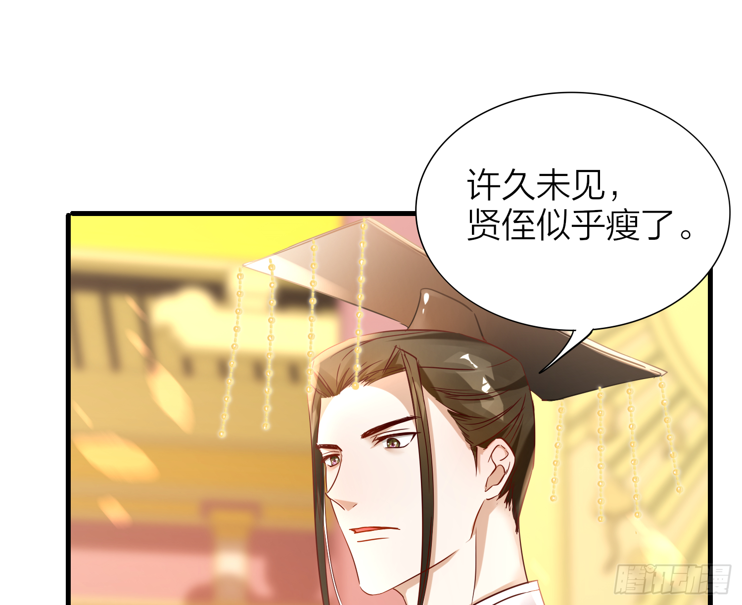 40-皇帝老哥40