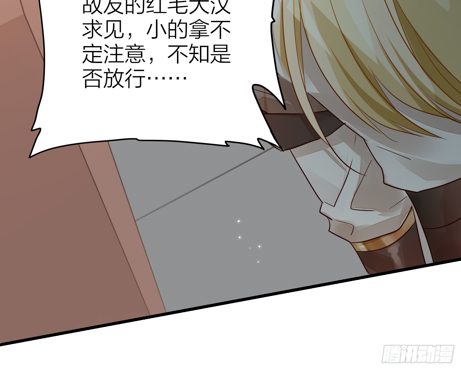 37-肌肉壮汉小弟驾到27