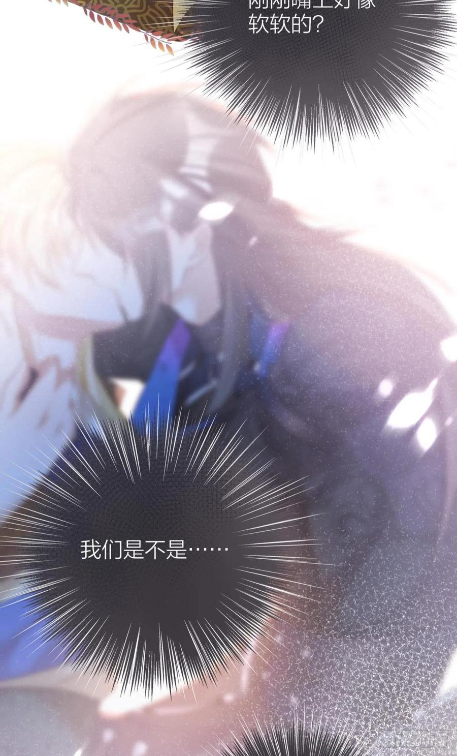 53-殷君迷惑13