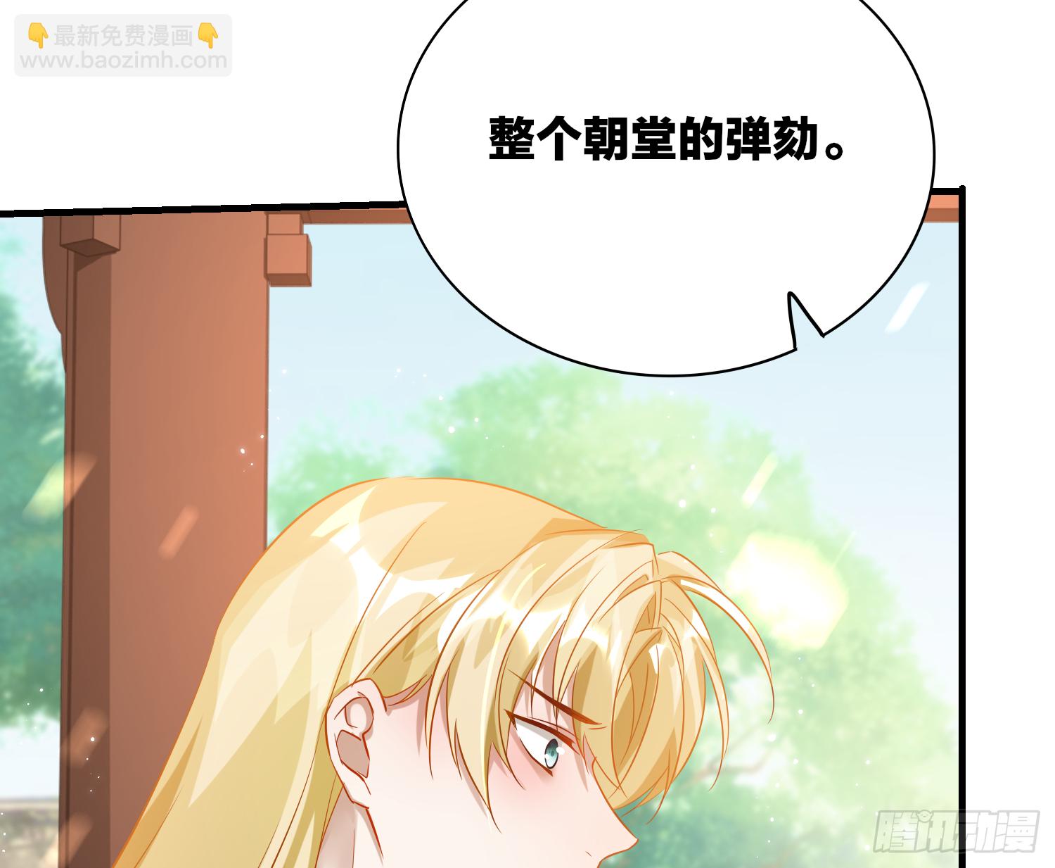 38-清爽啦清爽啦31