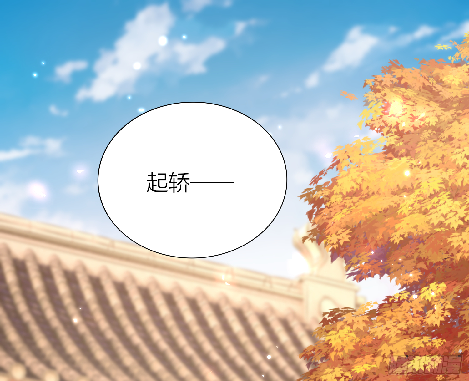 40-皇帝老哥4