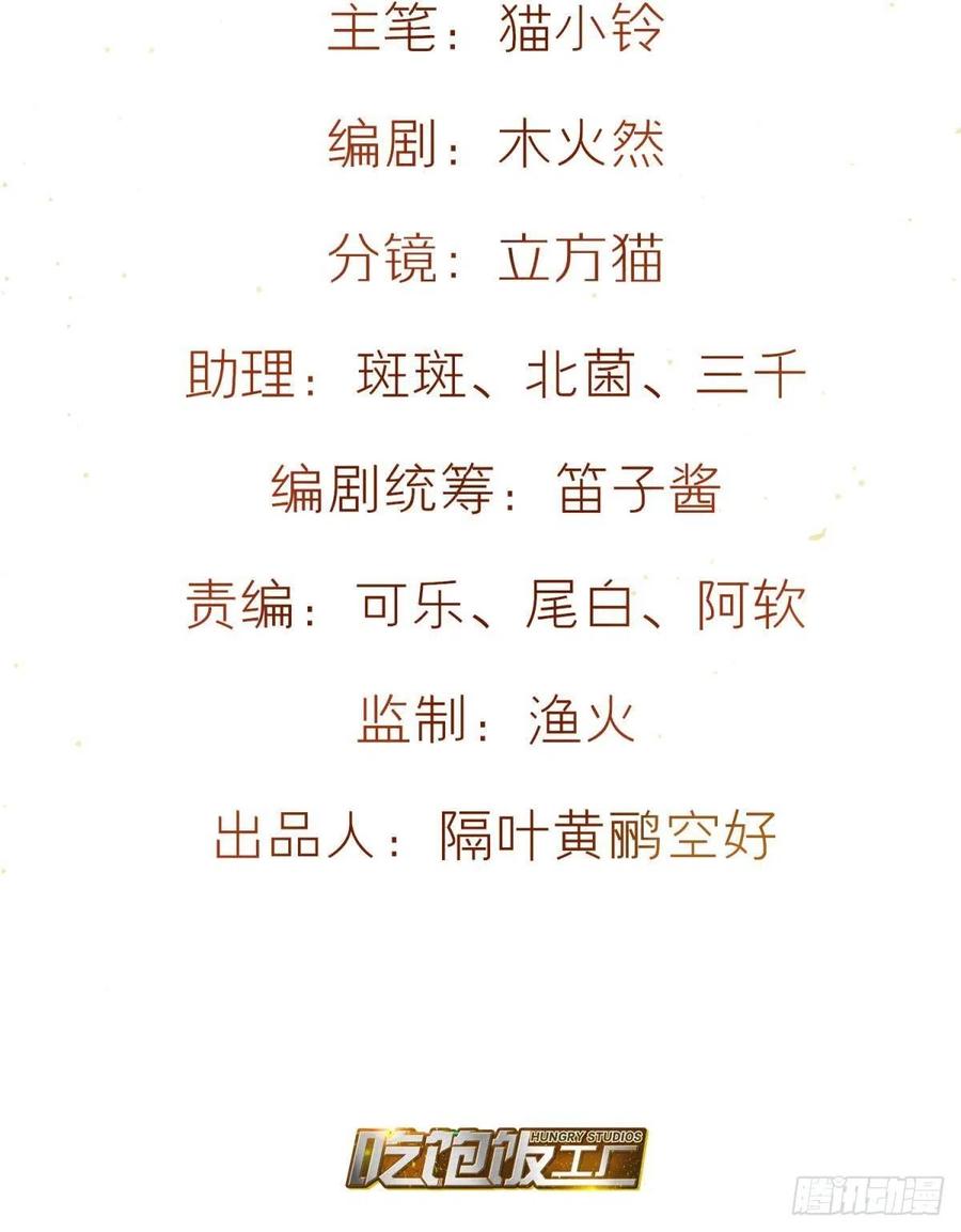 56-你就是你2